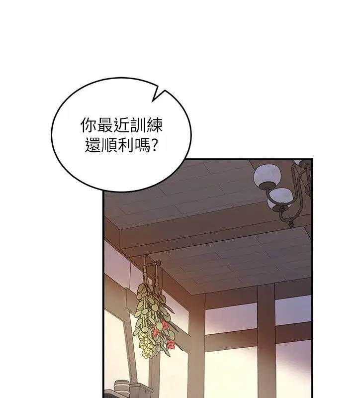 第26話