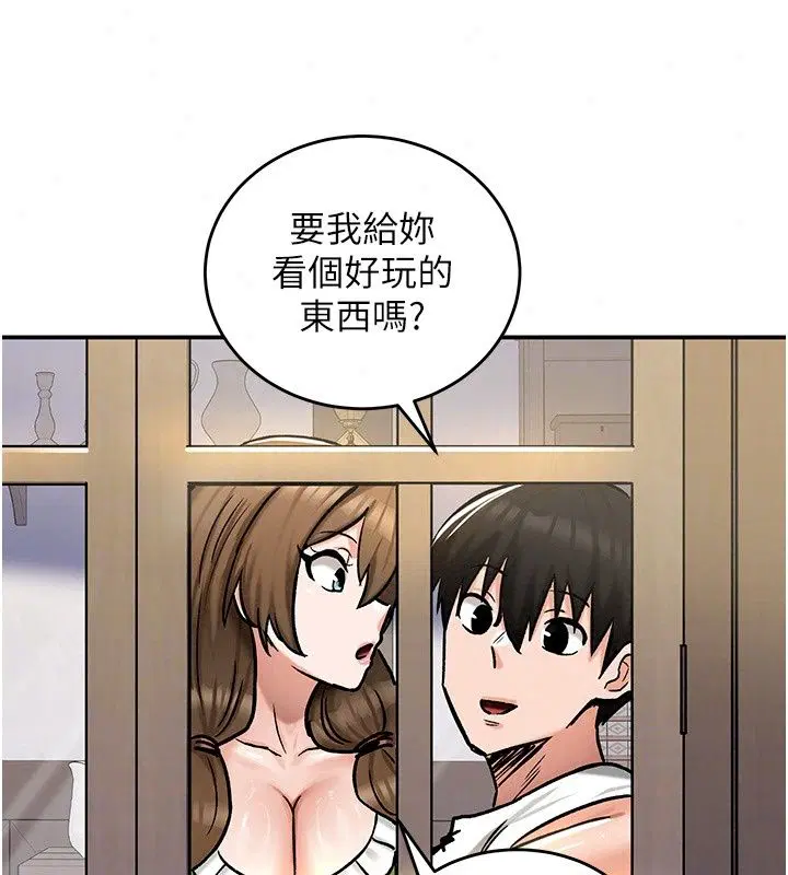 第26話