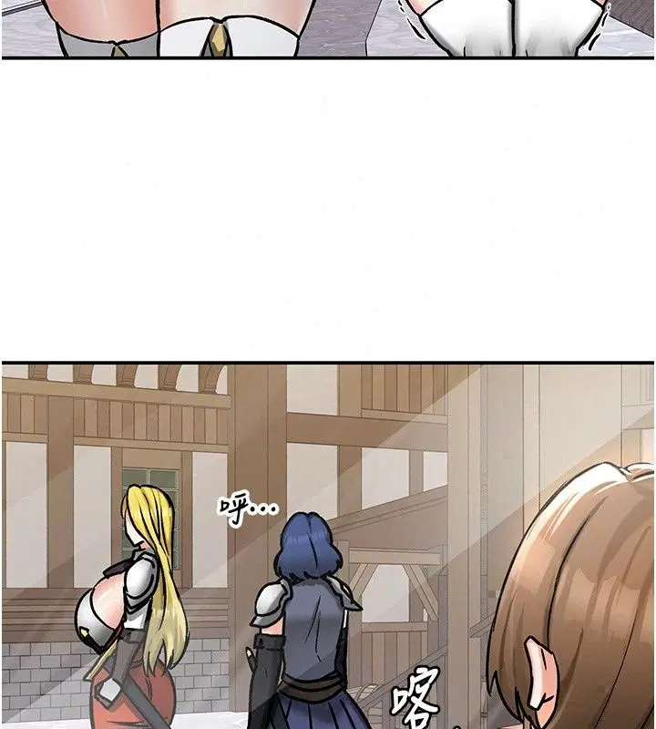 第26話