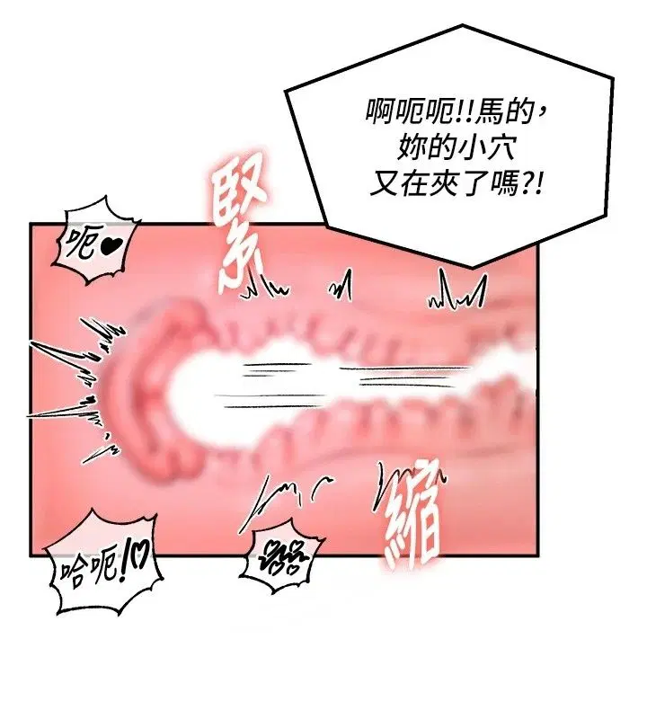 第26話