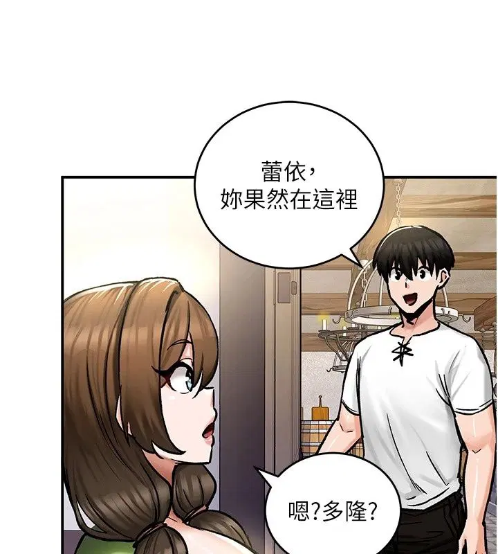第26話
