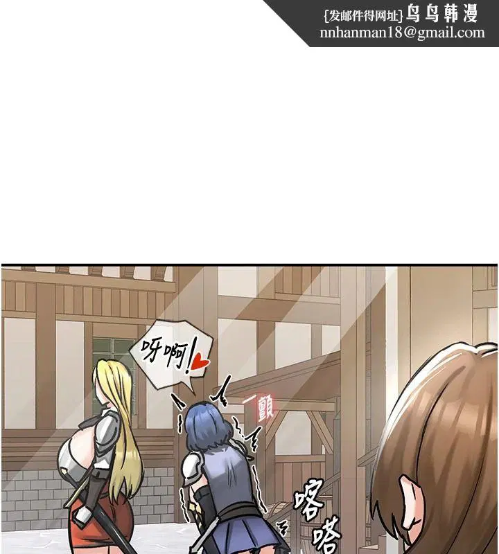 第27話