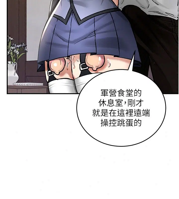第27話