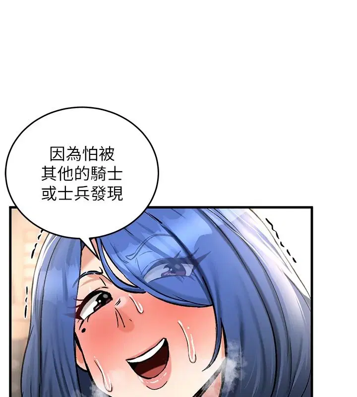 第27話