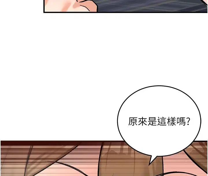 第27話