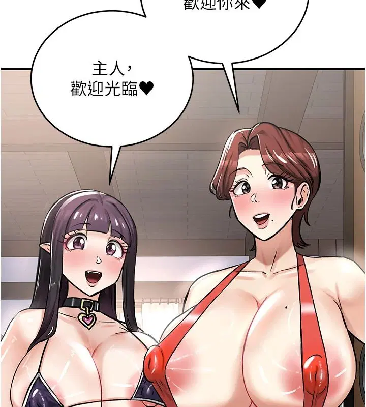 第27話