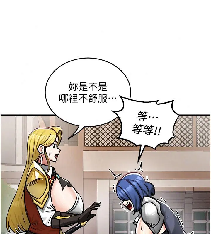 第27話