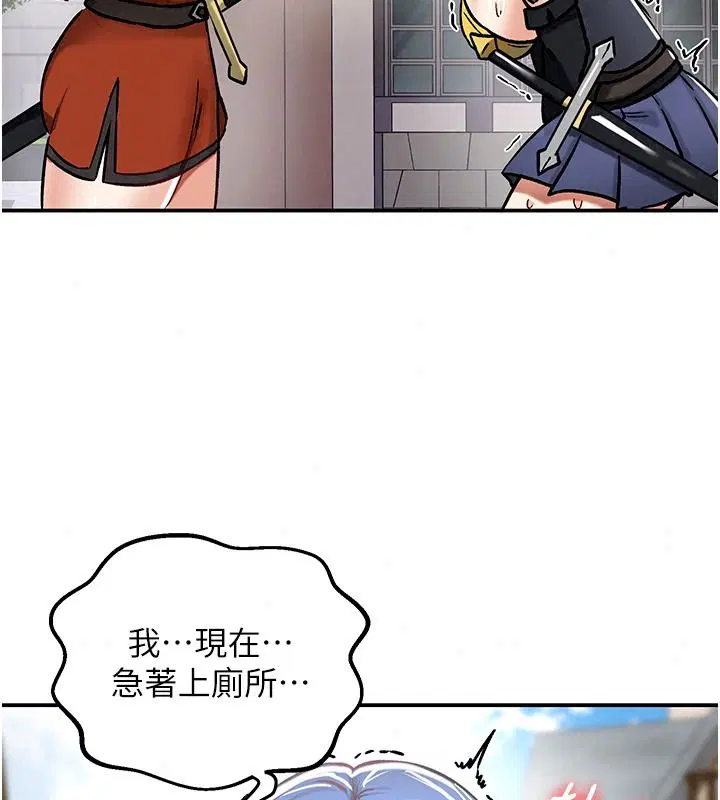 第27話