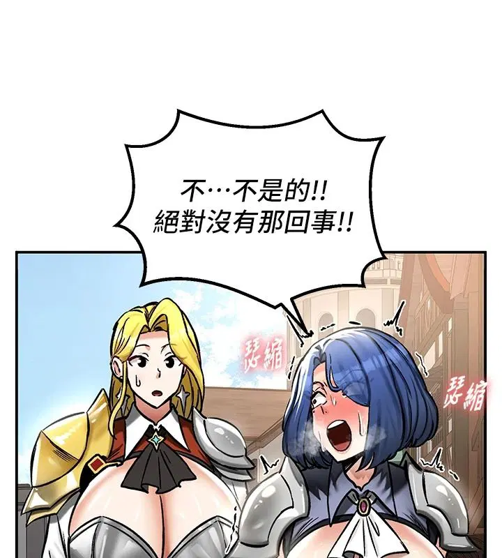 第27話