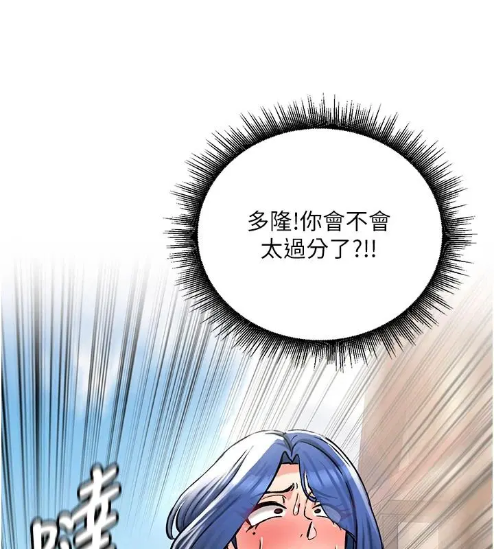 第27話