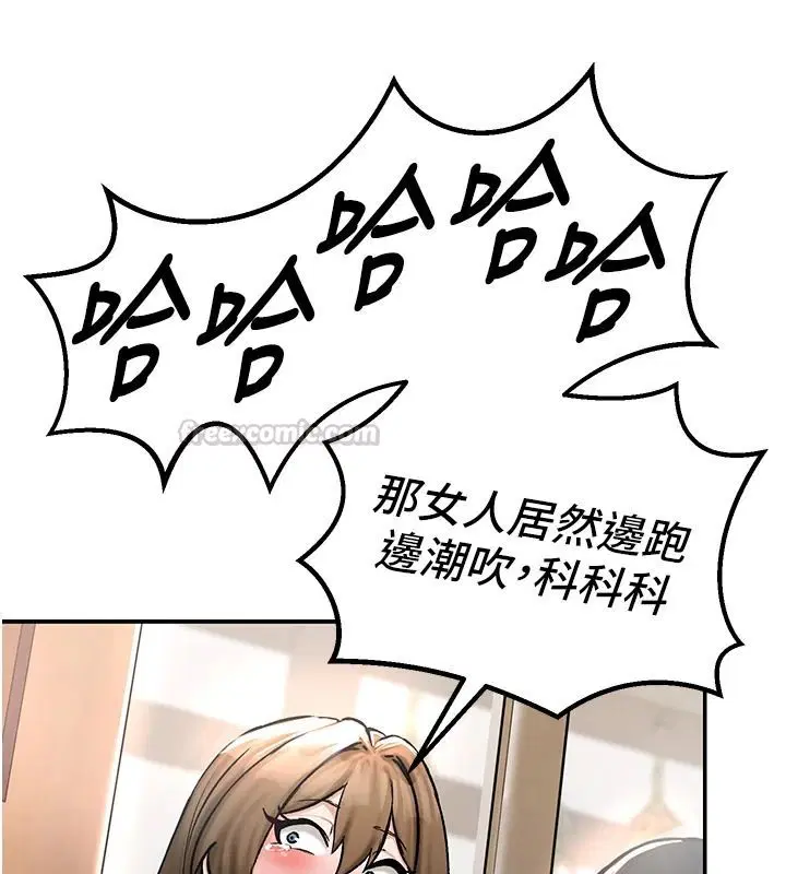 第27話