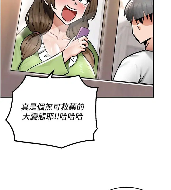 第27話