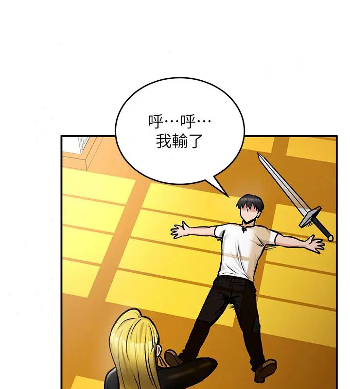 第27話