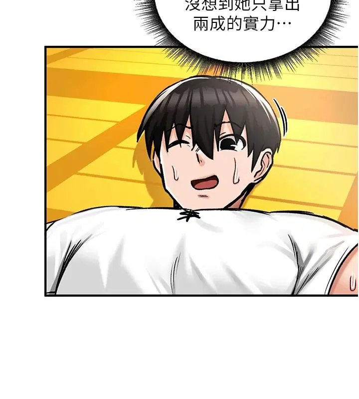 第27話