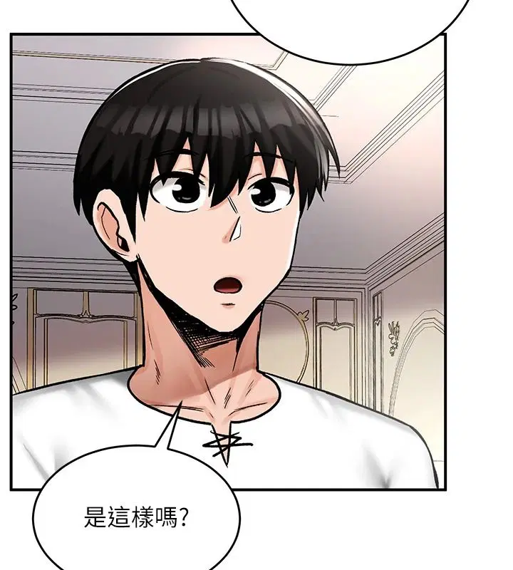 第27話