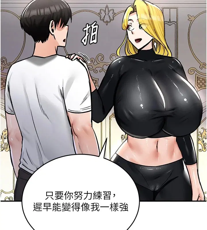第27話