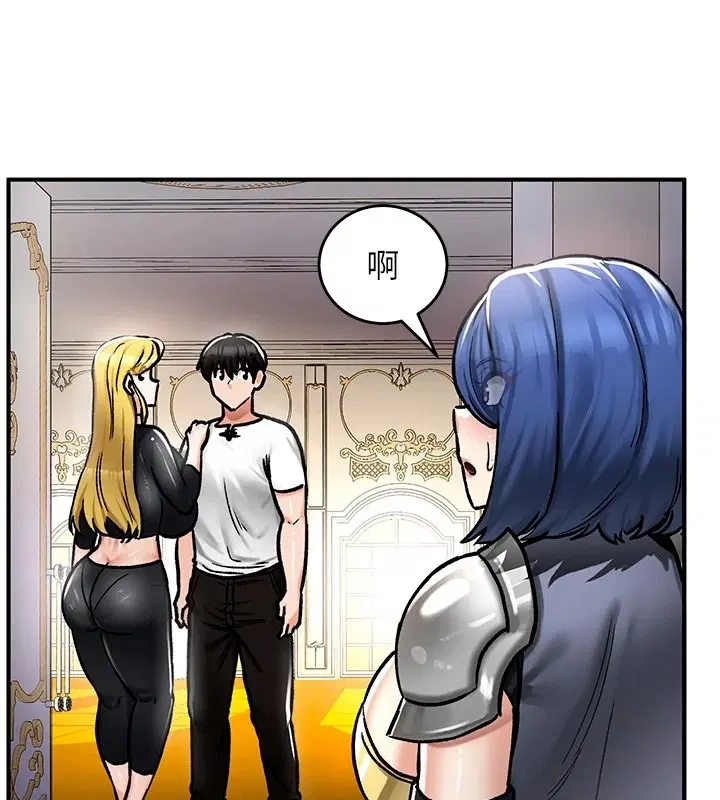 第27話