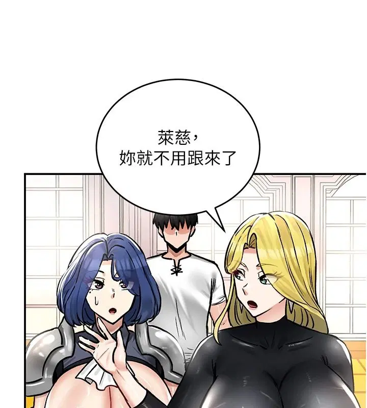 第27話