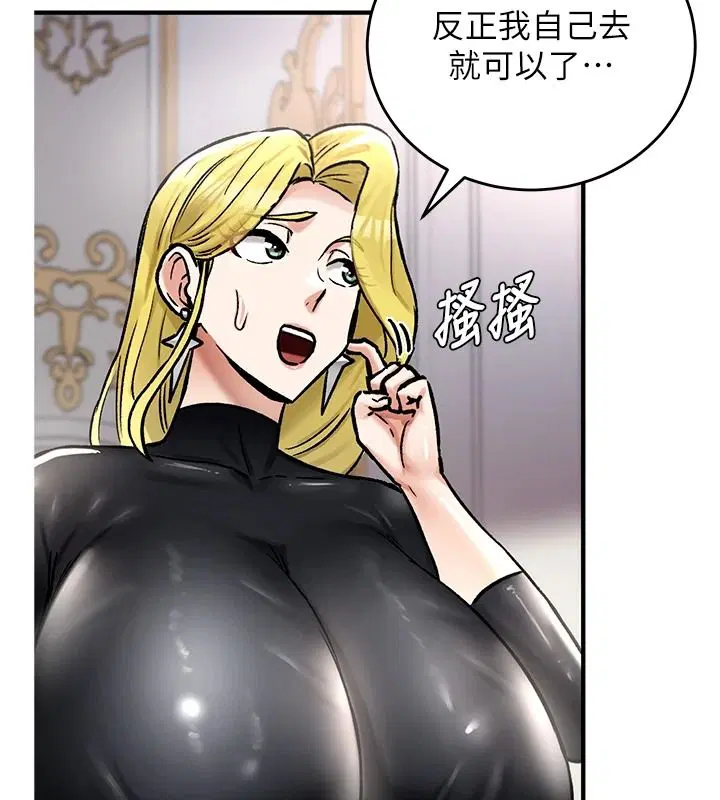 第27話