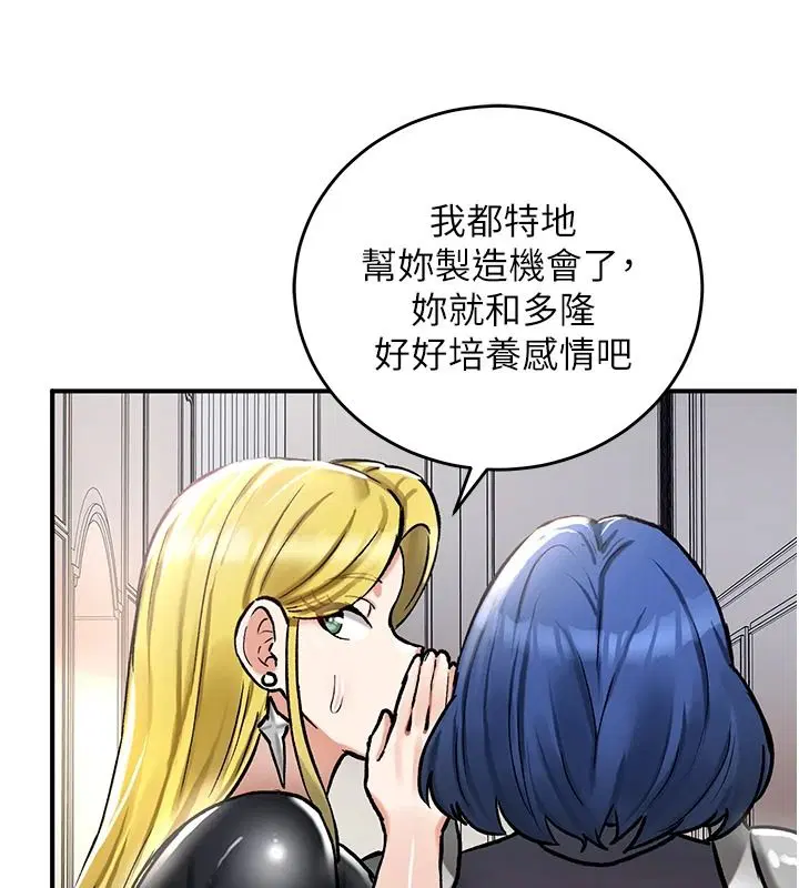 第27話