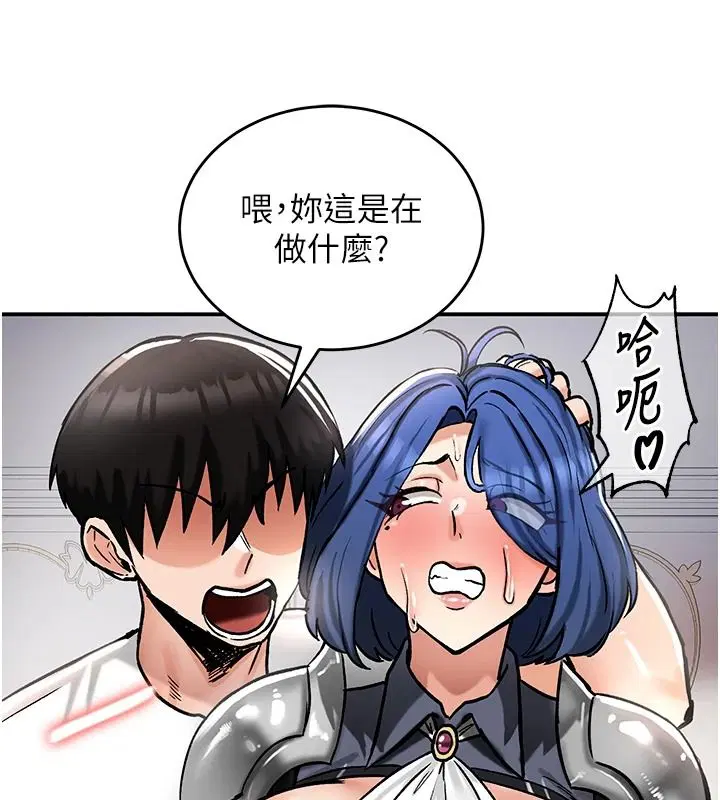 第27話