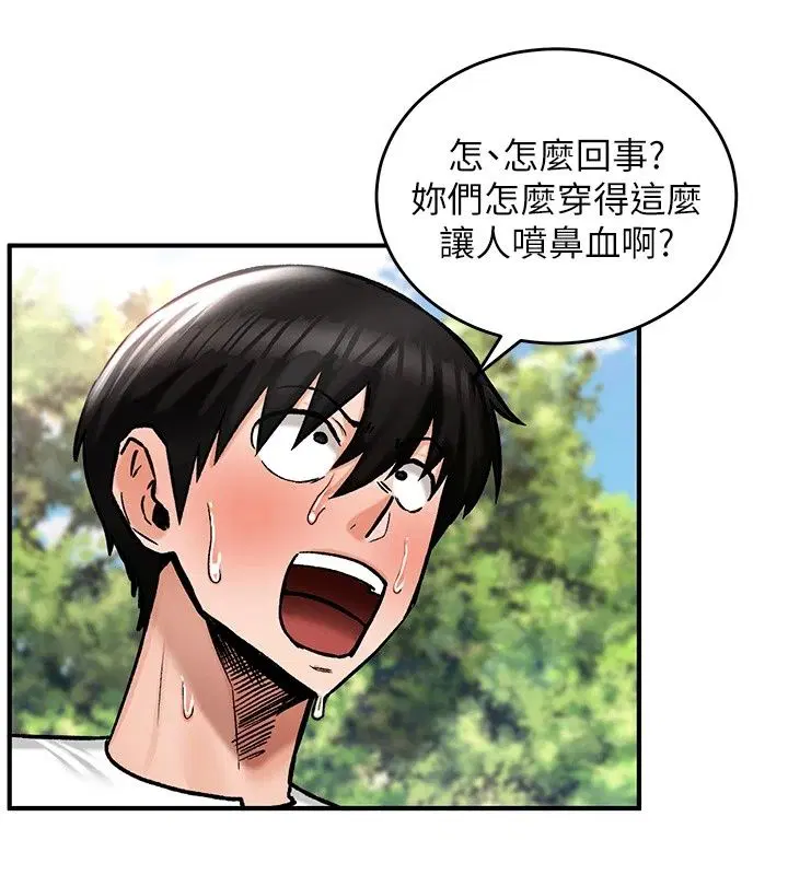 第28話