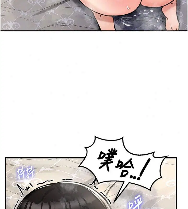 第28話