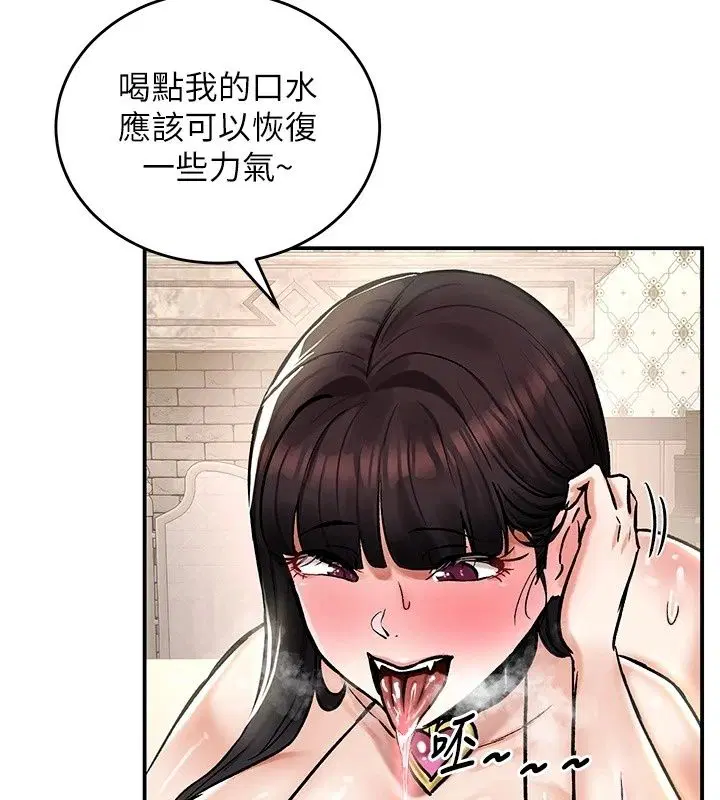 第28話
