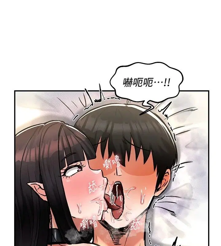 第28話