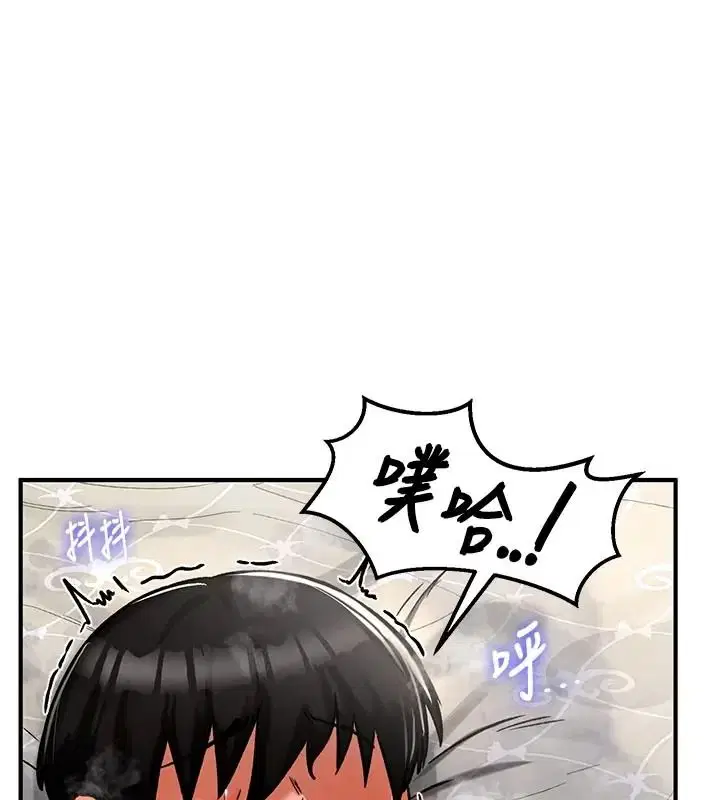 第29話