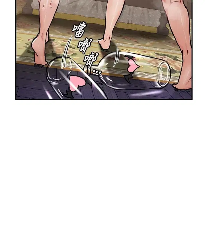第29話