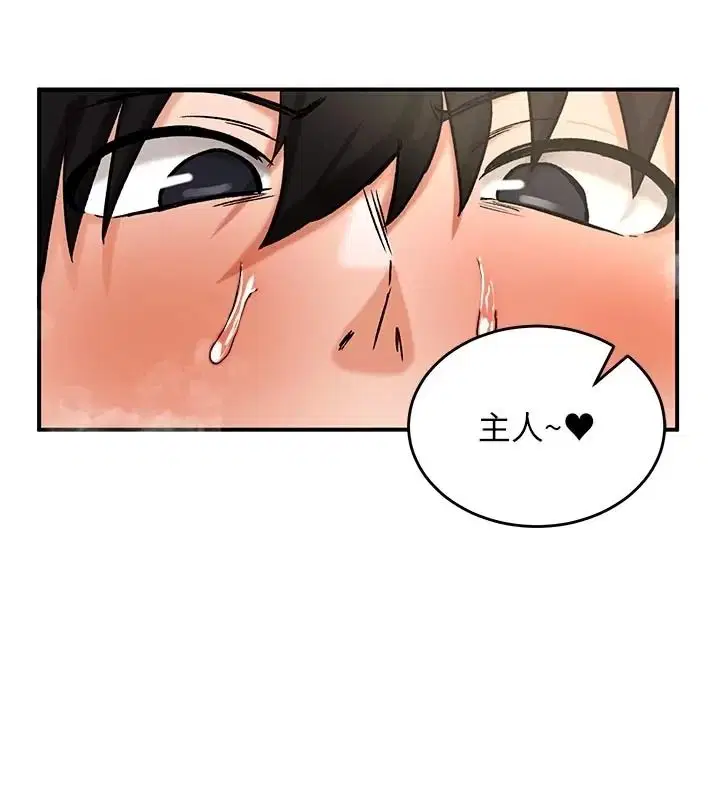 第29話