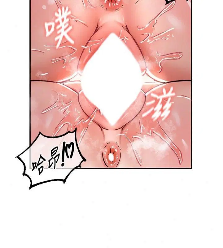 第29話