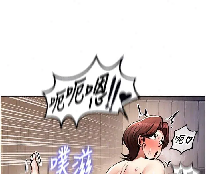 第29話
