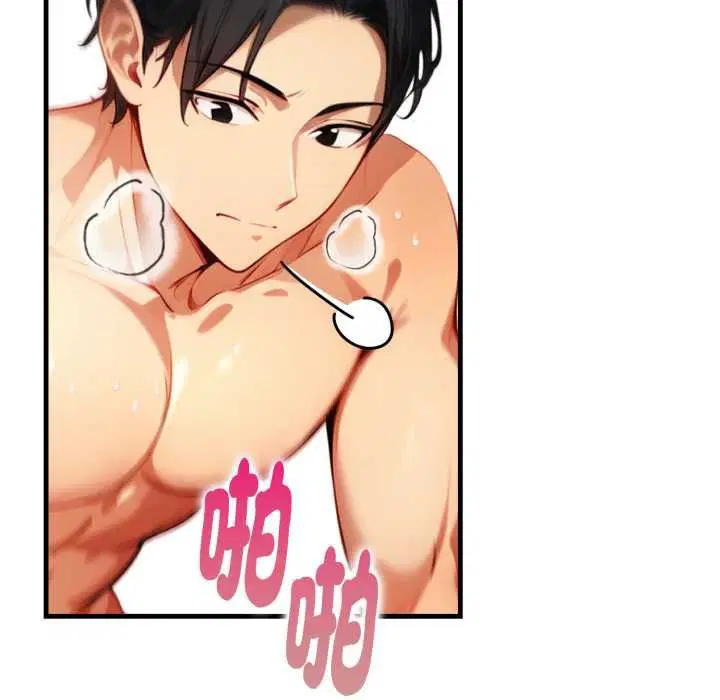 第3話
