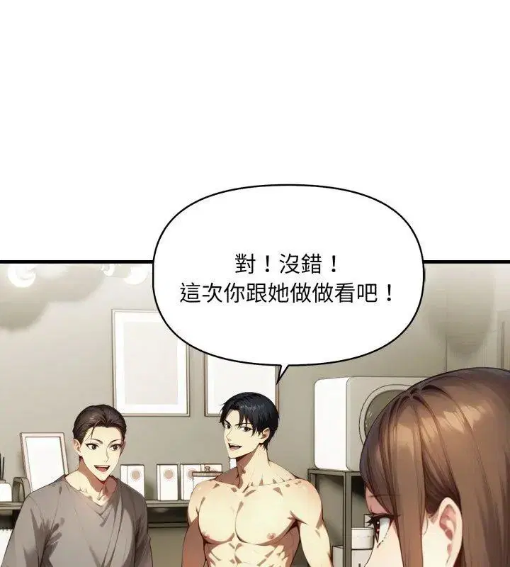 第6話