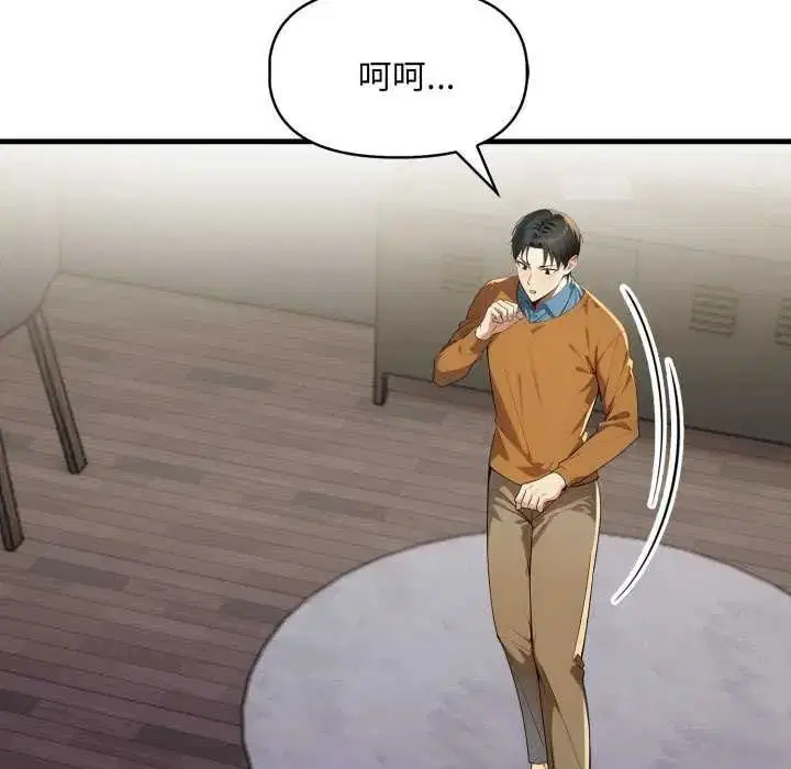第7話