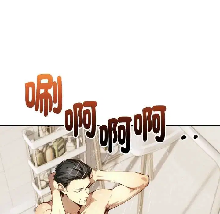 第9話