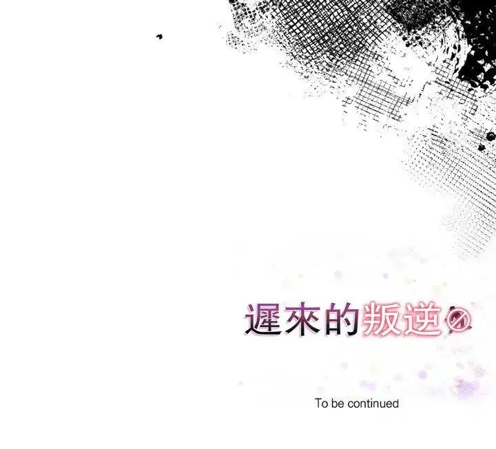 第10話