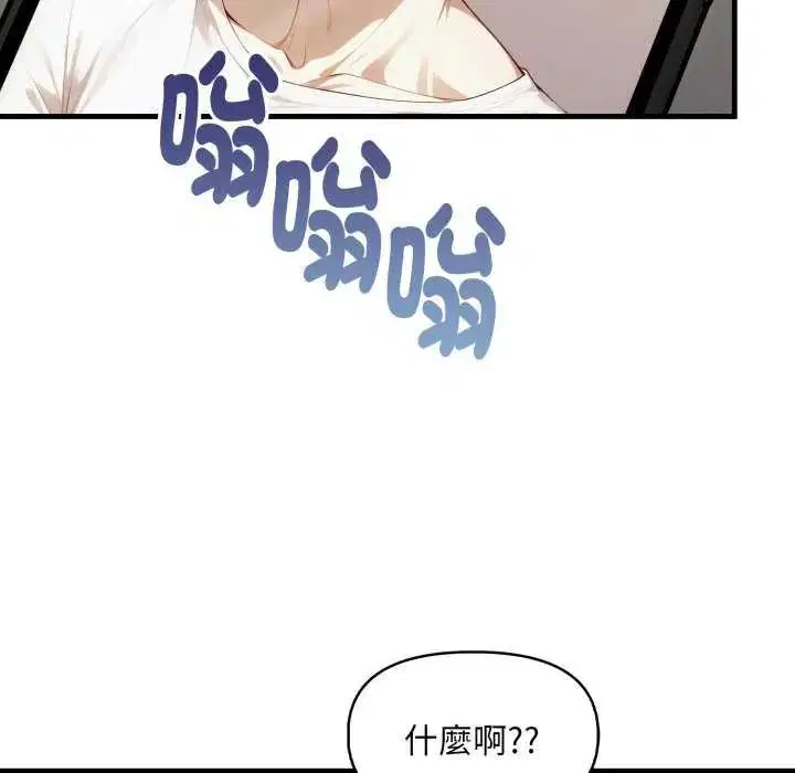 第12話