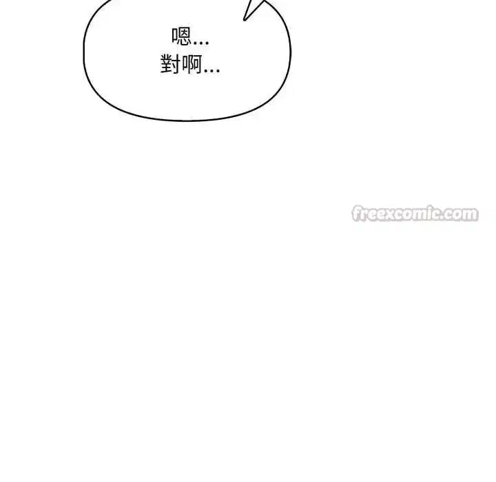 第12話