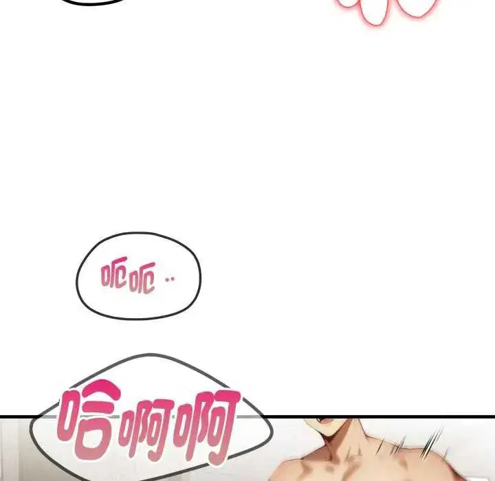 第12話