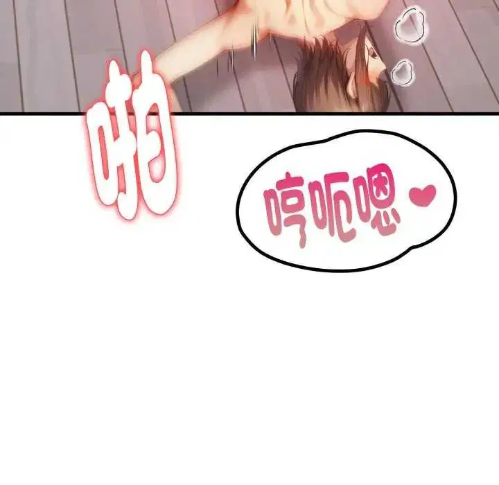 第12話