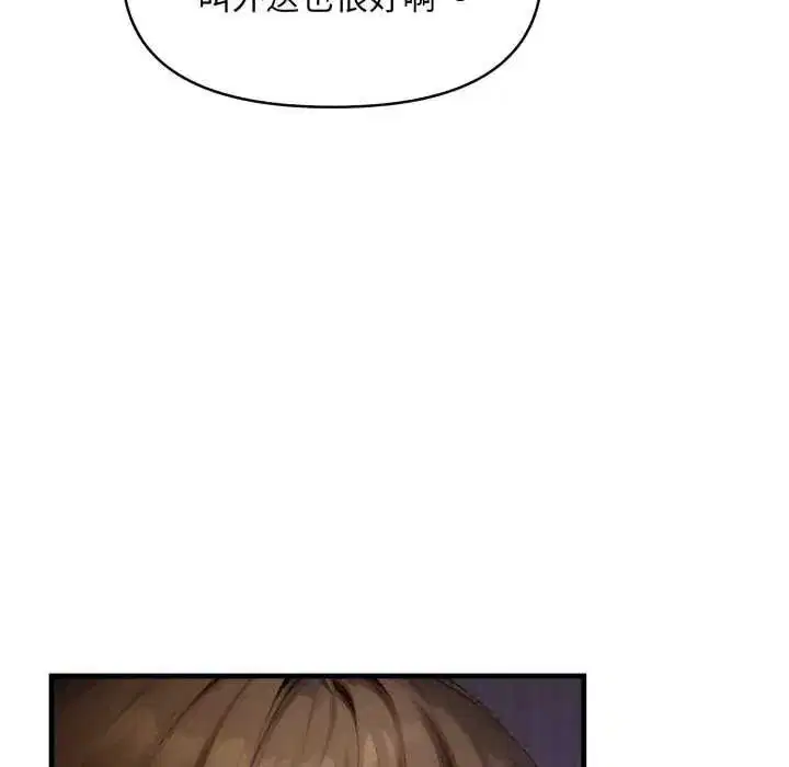 第12話