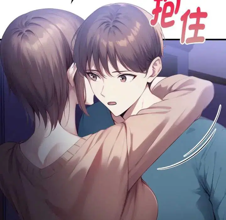 第13話