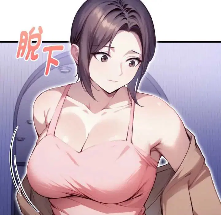 第13話