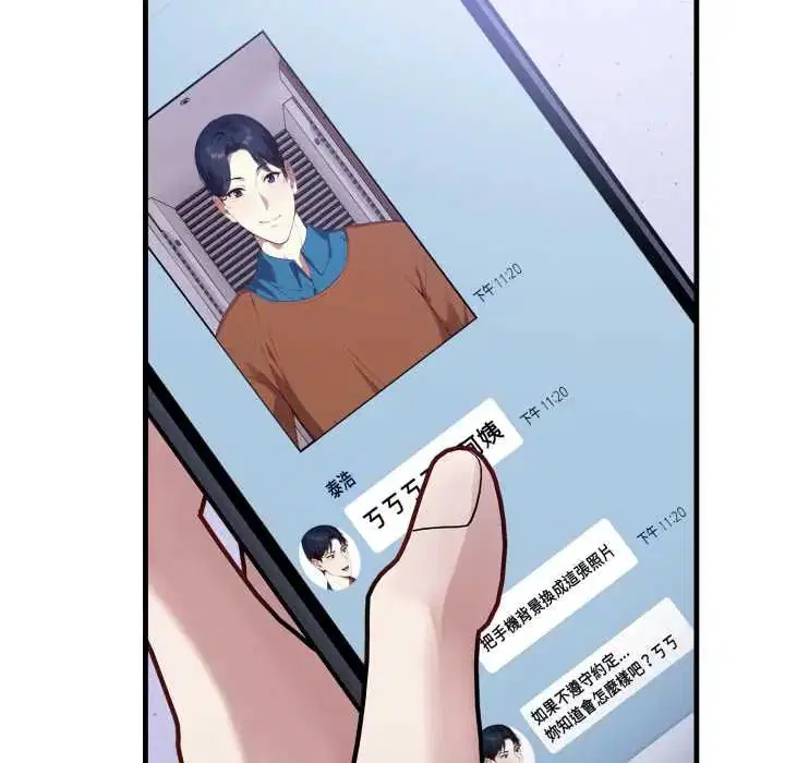 第13話