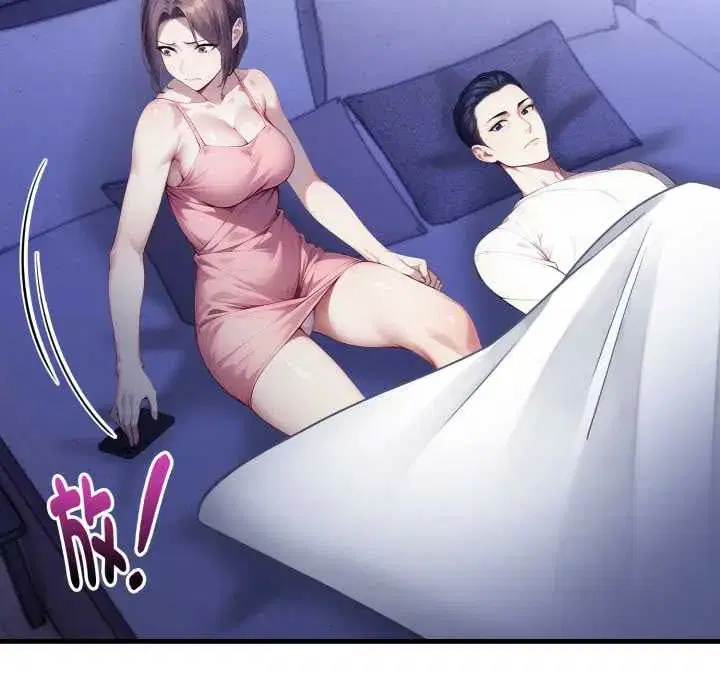 第13話