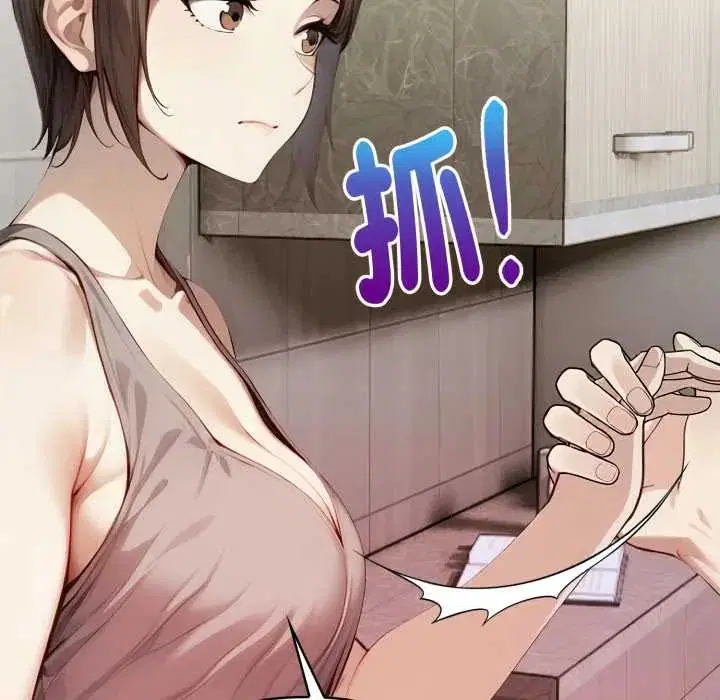 第14話