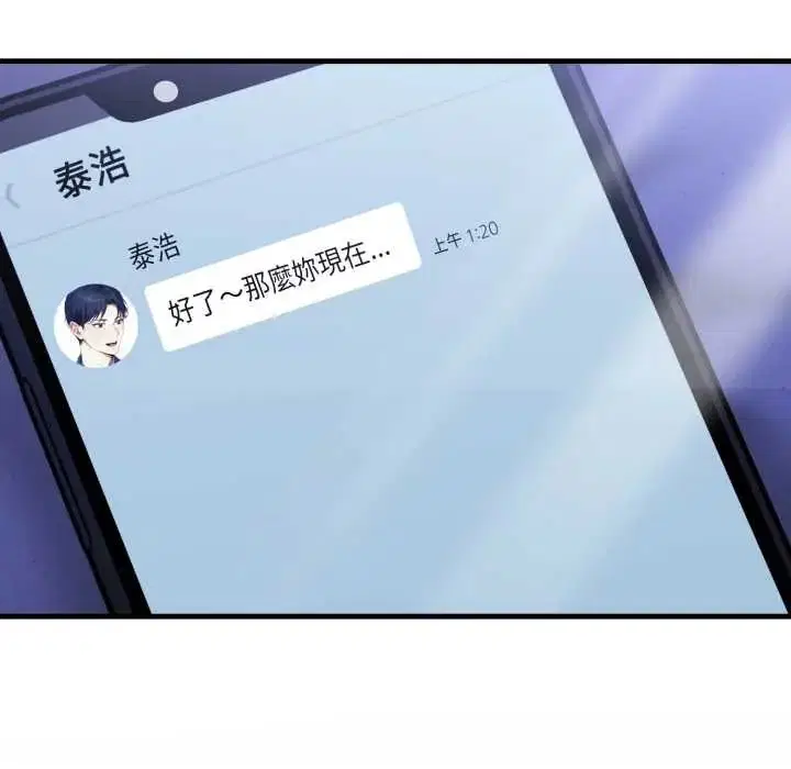第14話